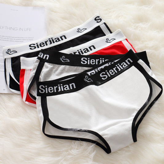 Cotton Crotch Antibacterial Mid-Rise Simple Sport Style Triangle Panties