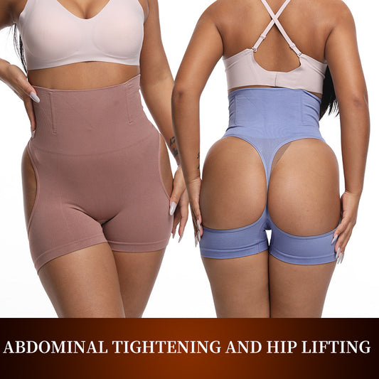 Waist Trimming Body Shaping Panties Skinny Dewy Hip Lifting Pants