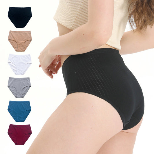 High Waist Pure Cotton Large Size Triangle Panties