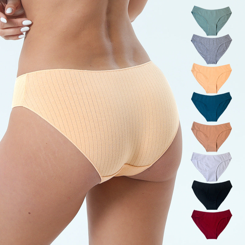 Mid-rise Seamless Butt-lifting Breathable Knitted Cotton Panties